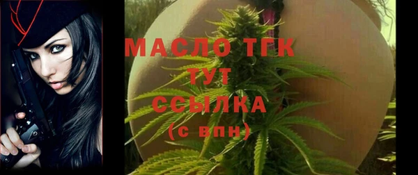 MDMA Premium VHQ Верхнеуральск